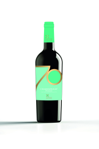 Chardonnay 70, Cantine Falcone